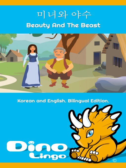 Title details for 미녀와 야수 / Beauty And The Beast by Dino Lingo - Available